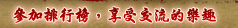 ѥ[Ʀ]Aɨyֽ