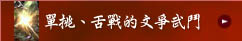 DB޾Ԫ媧Z