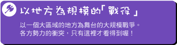 Ha謰WҪuԧСv