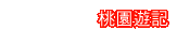 ]^CO