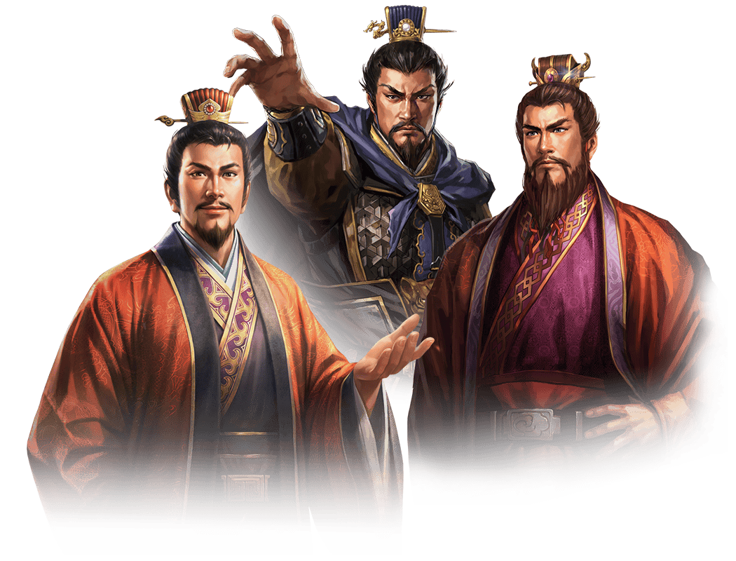 劉備　曹操　孫堅