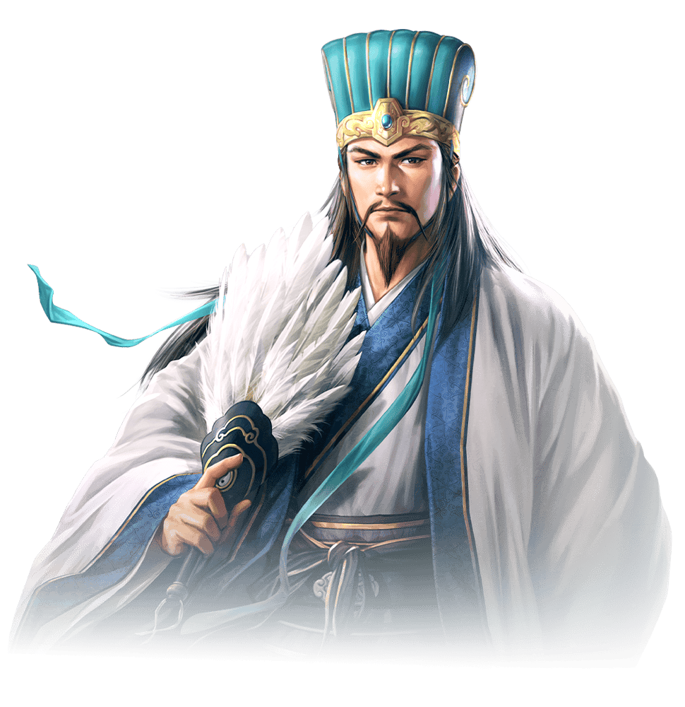 Zhuge Liang (诸葛亮)人物立绘