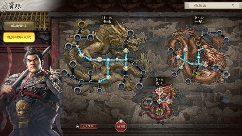 screenshot01