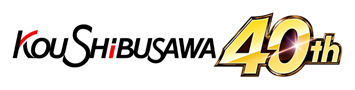 KouShibusawa40th Anniversary