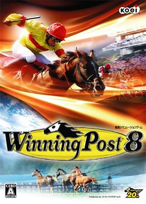 Winning Post 8 