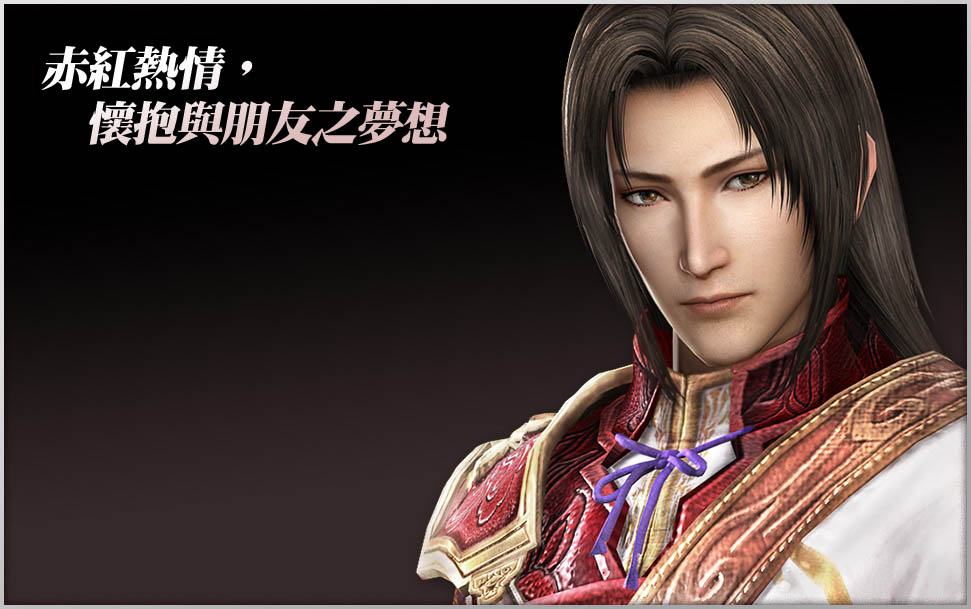 周瑜 真·三國無双 ORIGINS びっく宝島 特典 缶バッジ 真·三國無双