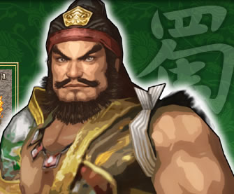 CHARACTER / 張飛