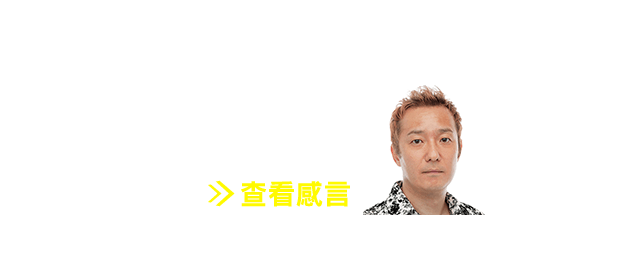 CV:小野坂昌也