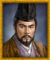 毛利元就