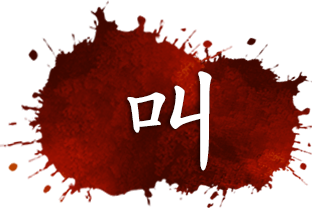 オラビ
