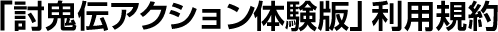 Ƥ٥θ ѵ