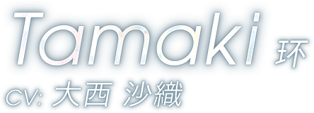 环