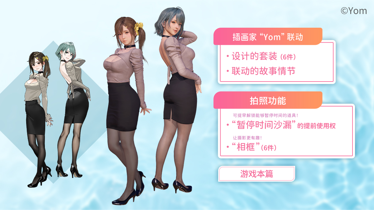 数字豪华版
