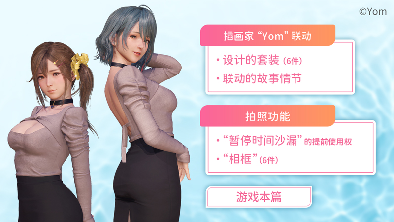 数字豪华版