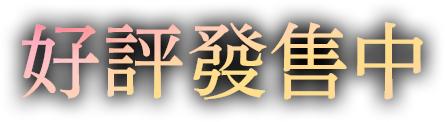 7.25 Release